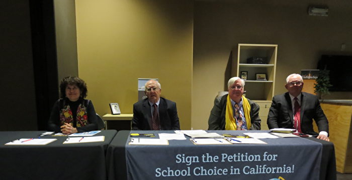 “学校选择”的请愿书征签即将开始