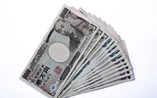 拾获有百万日圆的钱包 日本女子的处置获赞