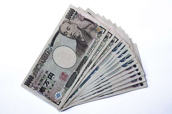 拾獲有百萬日圓的錢包 日本女子的處置獲讚
