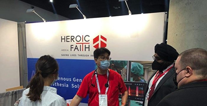 台许富舜团队开发“呼吸音监测仪”进美 广受青睐