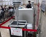 對抗疫情   堅持守護呼吸健康空氣好品質