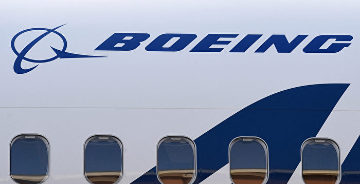 【疫情10.18】波音员工抗议公司强制打疫苗