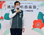 好声音值得等待  经典跨界双主题12月唱响桃园