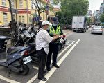 交安不違規  護老專案讓你平安歸