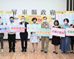 屏東徵才登場 56家廠商釋出1018個職缺