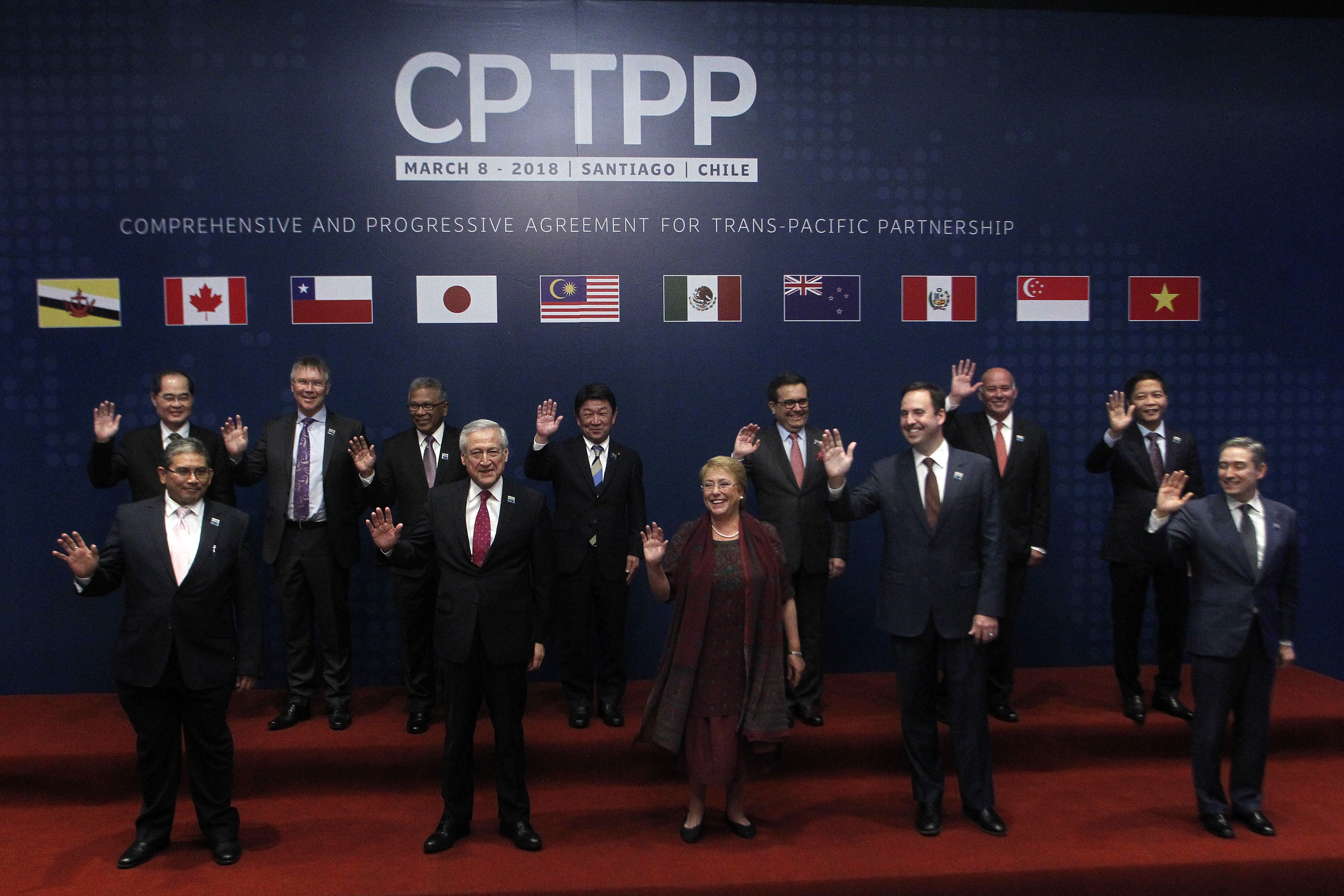 加入CPTPP 台外交部：当前经贸重要目标