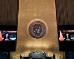 习近平不参加气候峰会 专家分析：不敢离开中国