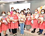 希望孩子越來越多 台東大幅調高生育補助費