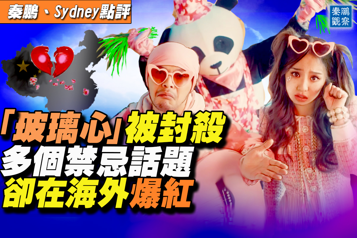 心情客栈Feeling Station - 心情客栈· Feeling Station, image size:1200x800