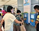 香港消委会接获逾300宗消费券投诉
