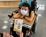 总统教育奖陈景维出书 冬山乡长力挺