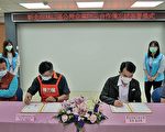 特力屋簽訂防災合作 強化獨老居家安全