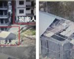 千百度：莆田命案中，杀人的不止是欧金中