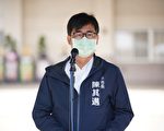 城中城大火善款 陳其邁：流向公開透明
