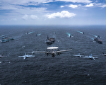 美日英澳艦艇集結聯合舉行軍演 陣容令人震撼