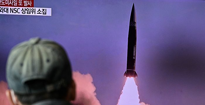 美日韩外长罕见联合声明 谴责朝鲜射导弹