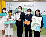 太平國小轉型青鳥書店 用閱讀開箱基隆之美