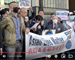 鎚殺案兇嫌精神病免刑責 受害家屬提質疑