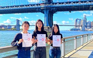 「紐約美少女戰士」隊 奪得華語口說爭霸賽桂冠