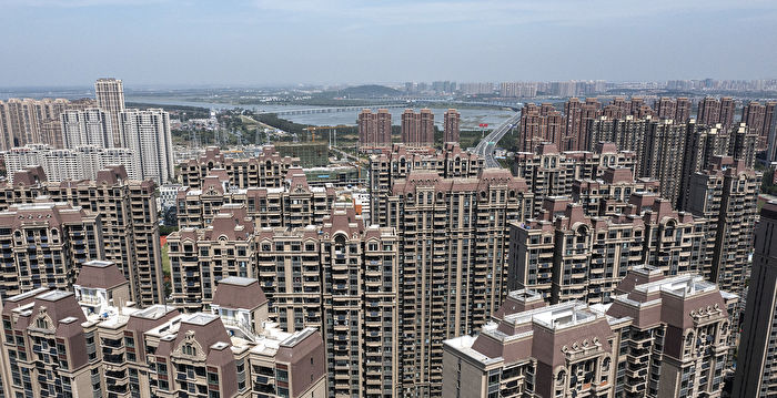 专家：房地产泡沫破裂 中国经济增长失去动能