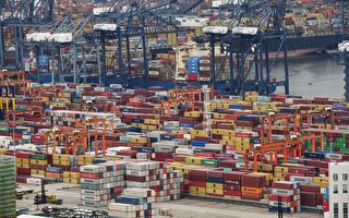 【名家专栏】中国港口货柜拥堵 影响全球供应链