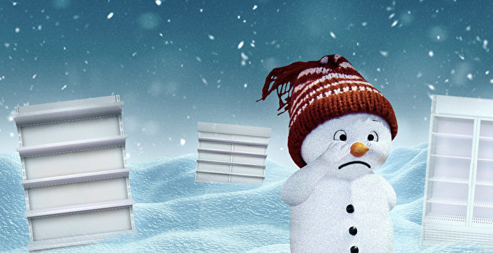 【财商天下】全球物价大涨 中国面临滞胀危机