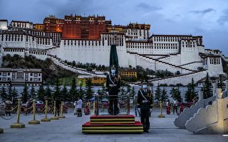 2022年中共「首虎」現西藏 黨內鬥爭受關注