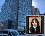 法拉盛广场华男陈尸案嫌犯 外州打州警导致其被捕