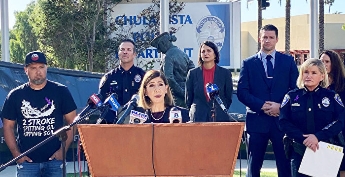 圣地亚哥母亲失踪9月后 丈夫被控谋杀