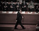 专家：习难摆平内部 六中全会后内斗更激烈
