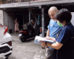 違規施放煙火遭罰鍰 新店煙火哥已繳清