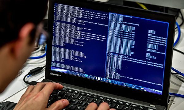 电脑安全漏洞涉及全球 中共黑客趁机钻空子
