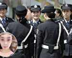 中國一女輔警與九官員有染 自己坐牢 官員無恙