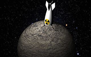研究：核弹拦截小行星其实可行