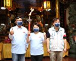 110年嘉市中小學聯合運動會 聖火點燃揭開序幕