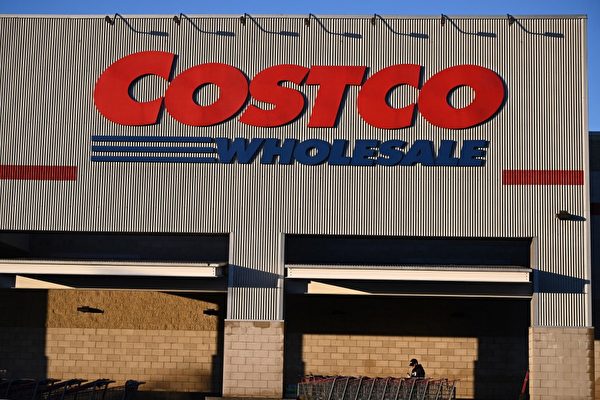 物價飛漲 在Costco買12種食品和用品最便宜