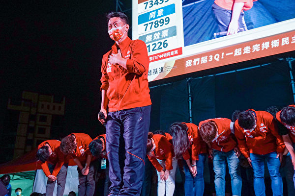 罢免制度遭滥用 台湾学者：利用民主打民主