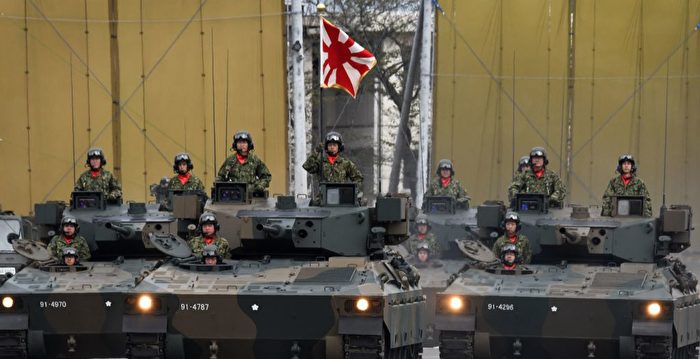 二战后首次 日本大型军演应对潜在冲突