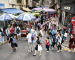 香港美联：九月商铺注册金额 年升近倍至26.2亿元