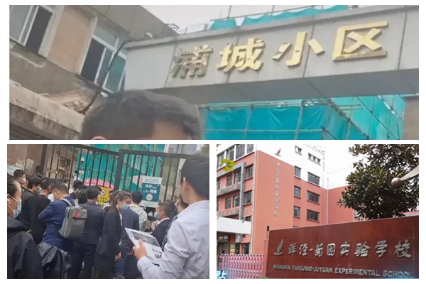 上海男拋售93套房 幾大商業媒體齊闢謠惹議