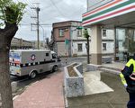 桃園新屋超商ATM遭搶 歹徒開槍無人傷亡