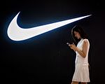 Nike宣布全球裁員計劃 影響逾1,600人