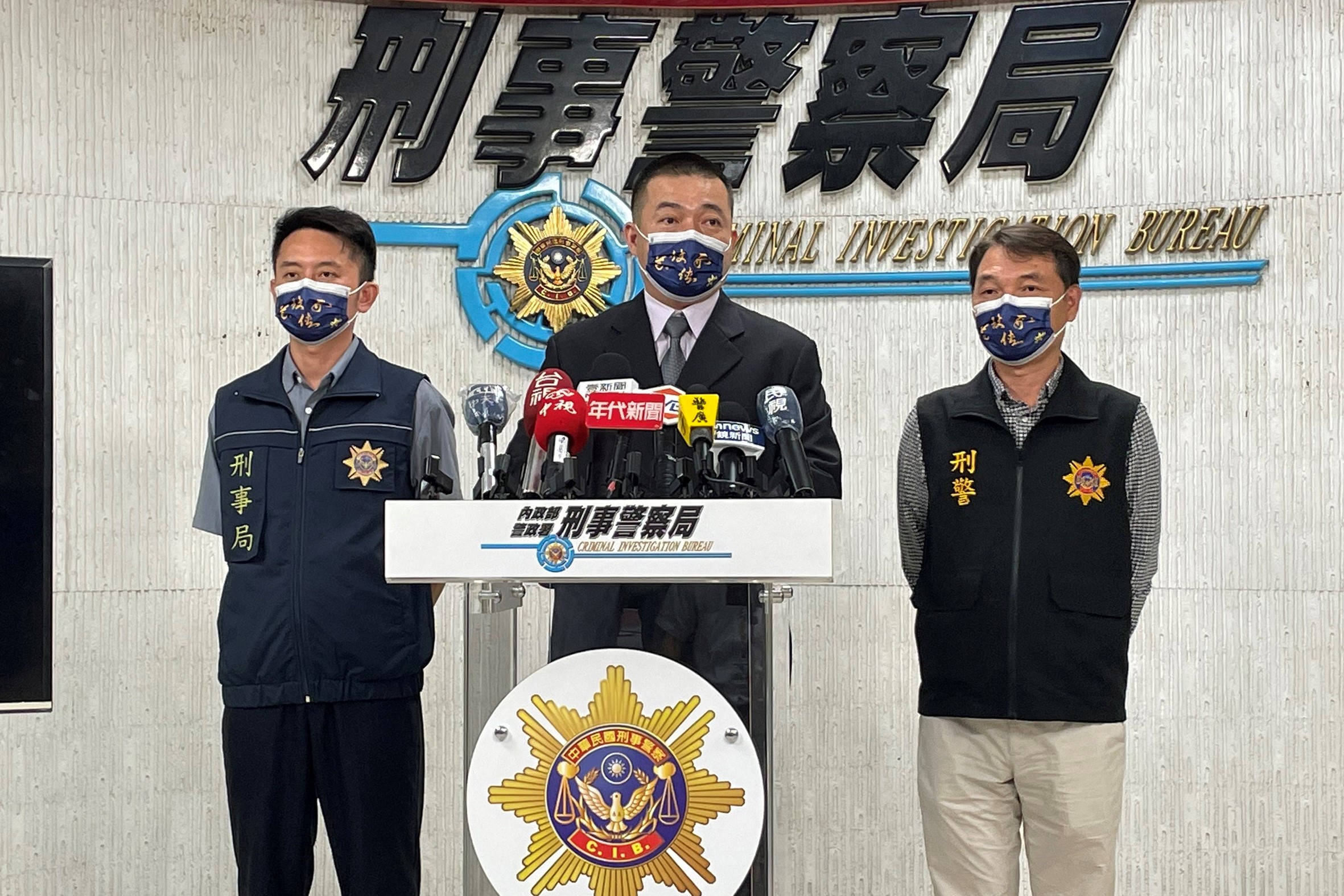 陆配私设工厂伪造双钢印口罩 医疗器材 地下工厂 刑事局 大纪元