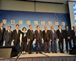 台加入CPTPP 助力多于阻力