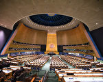 王友群：中華民國與聯合國的六重關係