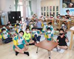 VR教学把情境拉进眼帘 学生学习英文兴趣高昂