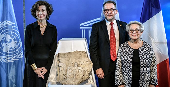 组图：收藏家将玛雅石碑赠与危地马拉政府