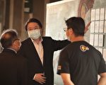 激起青创新浪潮 基隆、台北青年交流观摩