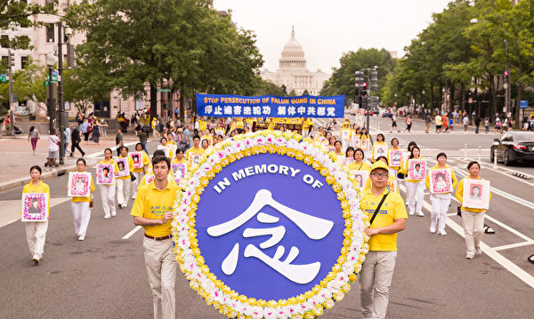 长期遭骚扰 陕西75岁法轮功学员赵秀兰离世