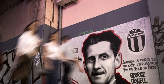 【名家专栏】对人有害的语言控制